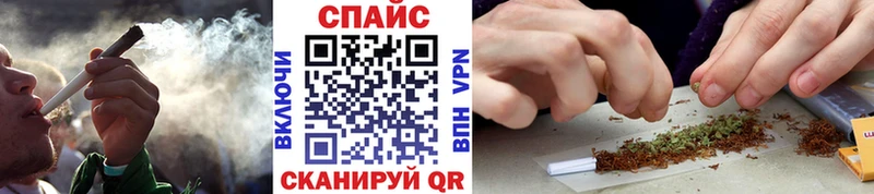 Бутират оксана  это формула  Еманжелинск 