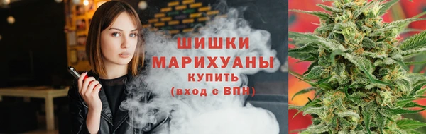 каннабис Алексеевка