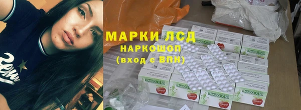 наркотики Аркадак