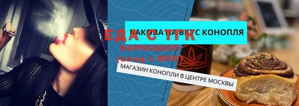 наркотики Аркадак