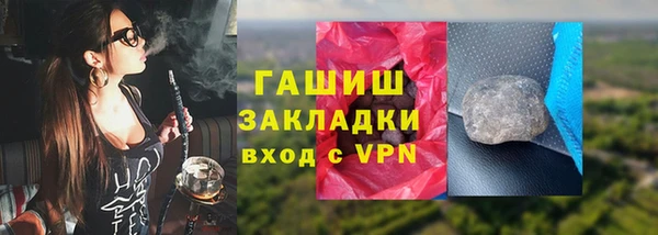 не бодяженный Арсеньев