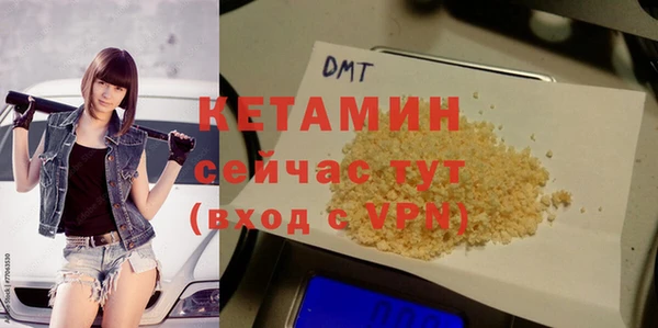 не бодяженный Арсеньев