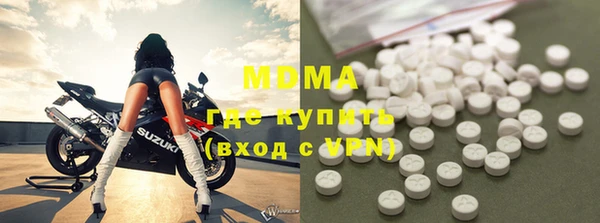 не бодяженный Арсеньев