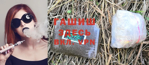 не бодяженный Арсеньев