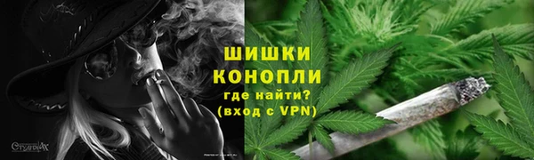 наркотики Аркадак