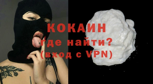 не бодяженный Арсеньев