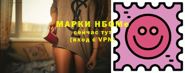 наркотики Аркадак