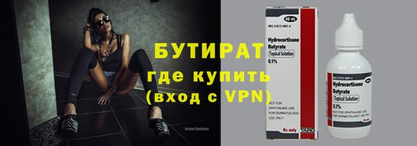 не бодяженный Арсеньев