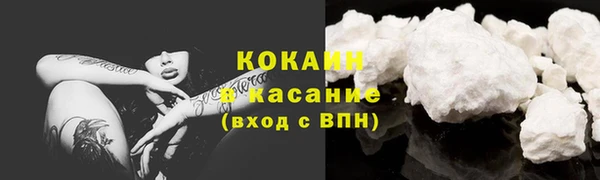 наркотики Аркадак