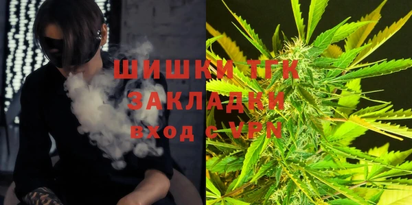 кокаин VHQ Ахтубинск