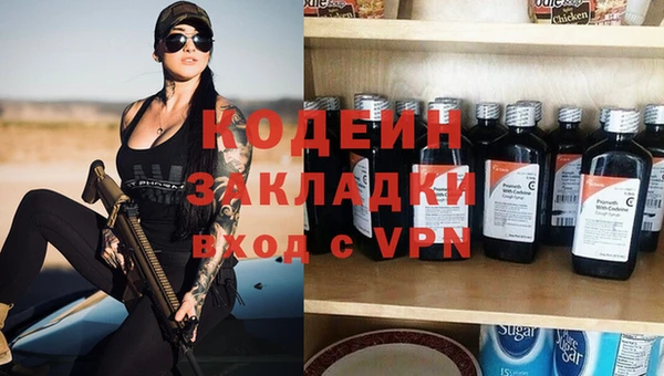 не бодяженный Арсеньев