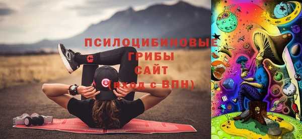 наркотики Аркадак
