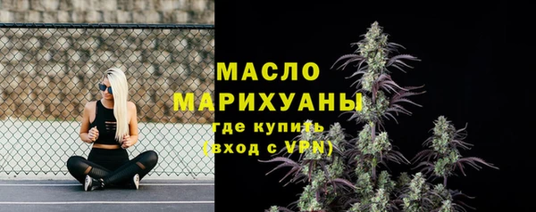 каннабис Бабаево