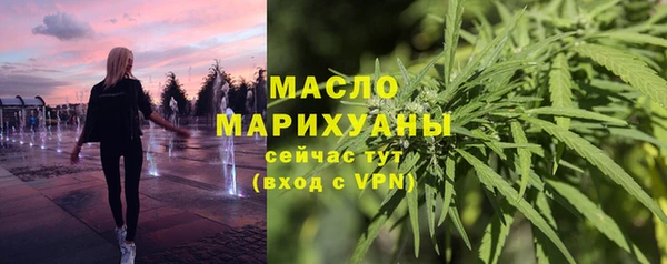 не бодяженный Арсеньев