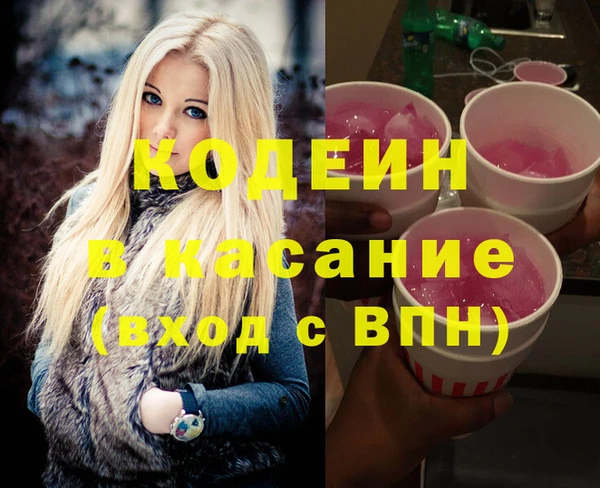 не бодяженный Арсеньев
