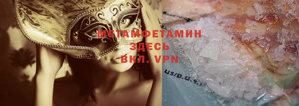 наркотики Аркадак