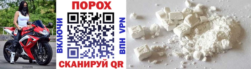 МЕТАМФЕТАМИН Methamphetamine  KRAKEN как войти  Еманжелинск 